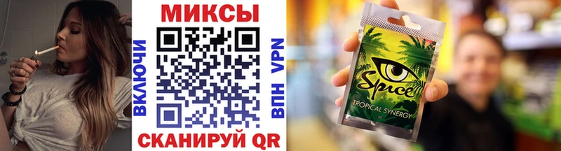 БУТИРАТ оксана  Сорочинск 