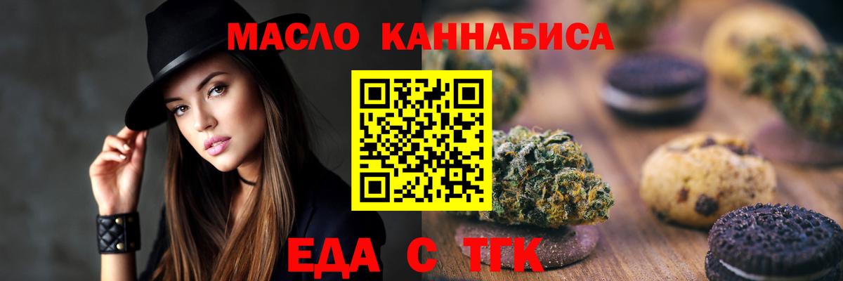 Гашиш Сорочинск