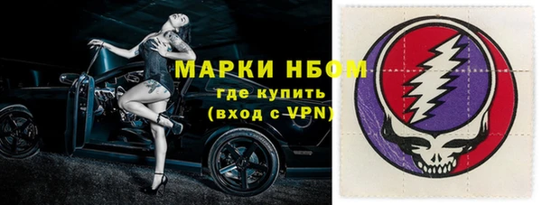скорость Нея