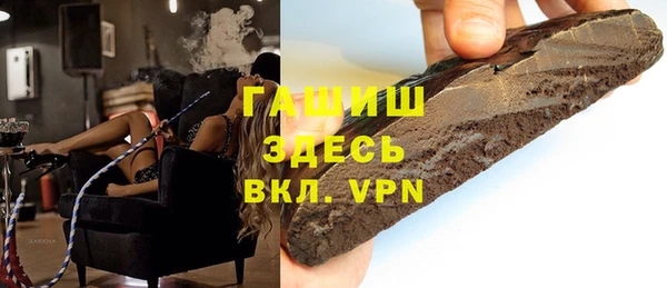 скорость Нея