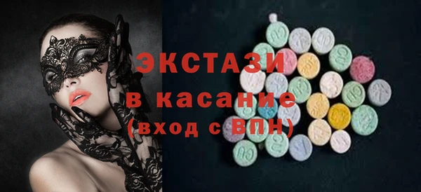круглые Новодвинск