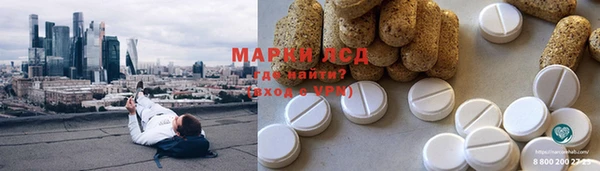 синтетический гашиш Нефтегорск