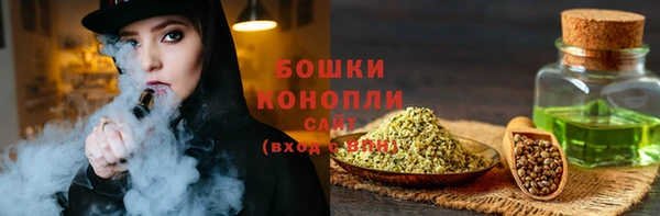 круглые Новодвинск