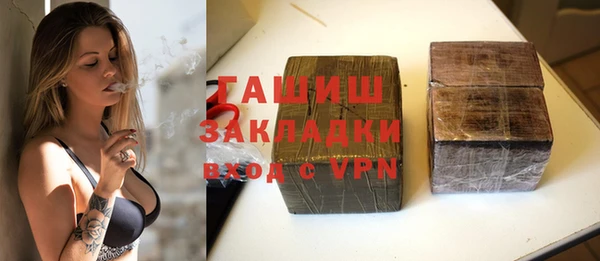 круглые Новодвинск