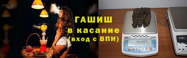 скорость Нея