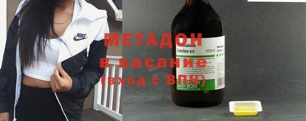 марки nbome Новокубанск