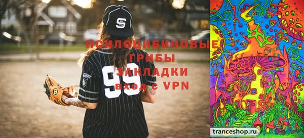 MESCALINE Нефтекумск