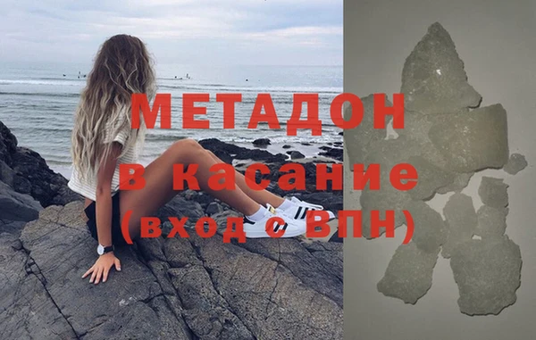 скорость Нея