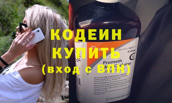 круглые Новодвинск