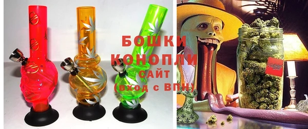 марки nbome Новокубанск