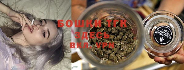марки nbome Новокубанск