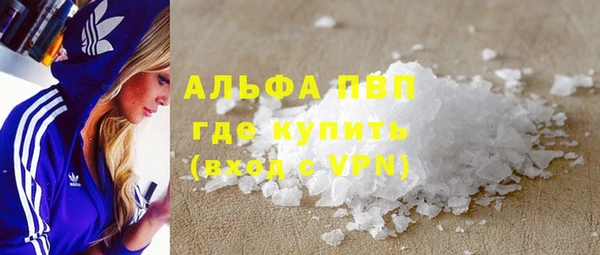 скорость Нея