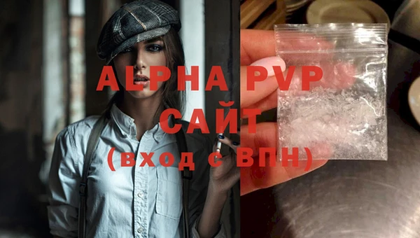 марки nbome Новокубанск