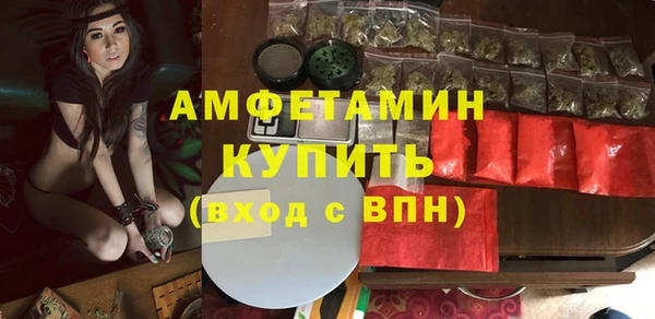 скорость Нея