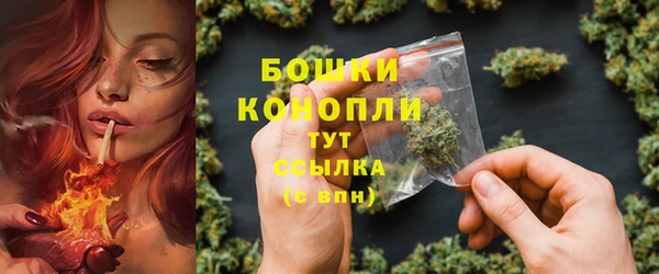 марки nbome Новокубанск