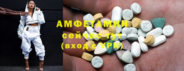 круглые Новодвинск