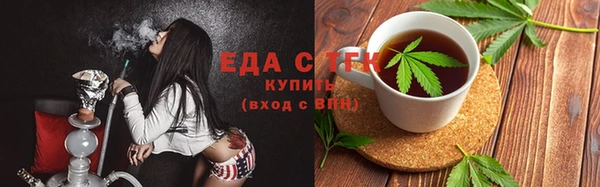 кокаин колумбия Пролетарск