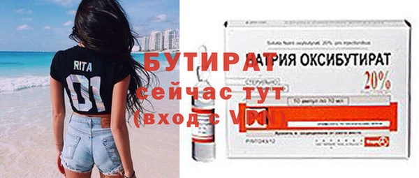 круглые Новодвинск