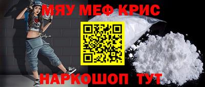 марки nbome Дубна