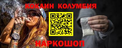 альфа пвп VHQ Донской