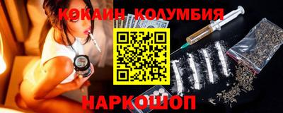 альфа пвп VHQ Донской