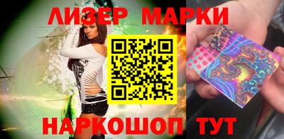 альфа пвп Донецк