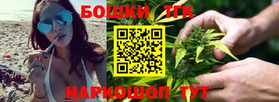альфа пвп VHQ Донской