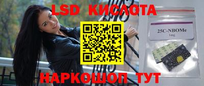 альфа пвп VHQ Донской