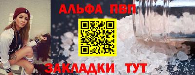 марки nbome Дубна