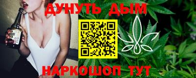 альфа пвп VHQ Донской