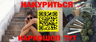 альфа пвп VHQ Донской