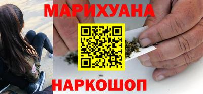марки nbome Дубна