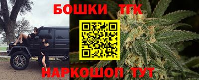альфа пвп VHQ Донской