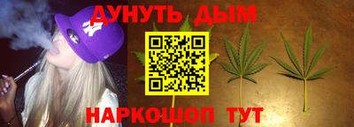 альфа пвп Донецк