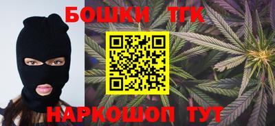 альфа пвп VHQ Донской