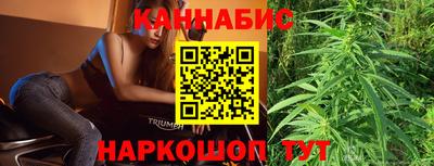 альфа пвп Донецк