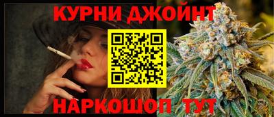 альфа пвп Донецк
