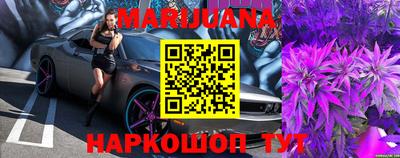 альфа пвп Донецк