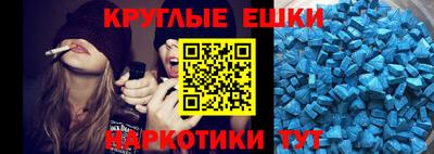 альфа пвп VHQ Донской