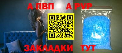 марки nbome Дубна