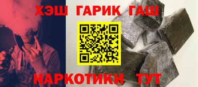 альфа пвп VHQ Донской