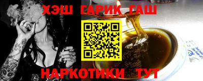 марки nbome Дубна