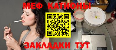 альфа пвп VHQ Донской