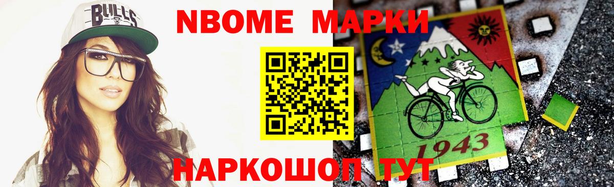 ЛСД экстази кислота  Лсд 25 экстази  Лсд 25 экстази кислота  Сорочинск  Вход с VPN 