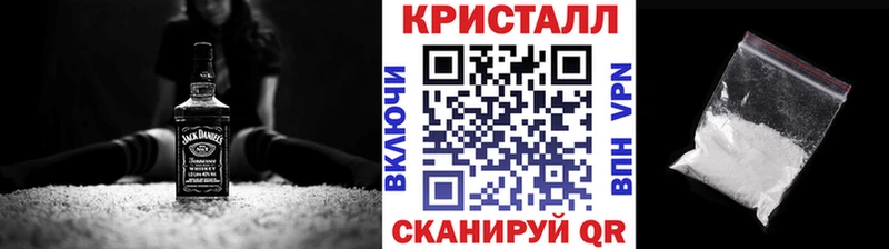сайты даркнета наркотические препараты  где продают наркотики  Сорочинск  МЕТАМФЕТАМИН Декстрометамфетамин 99.9%  MEGA сайт 