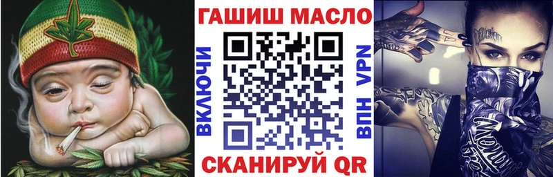 ТГК концентрат  Сорочинск 
