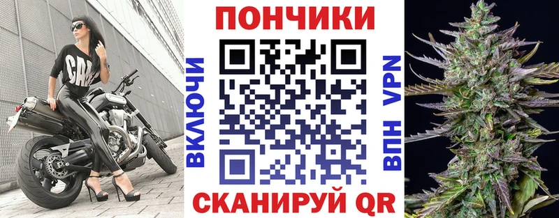 Шишки марихуана THC 21%  blacksprut ONION  Сорочинск 